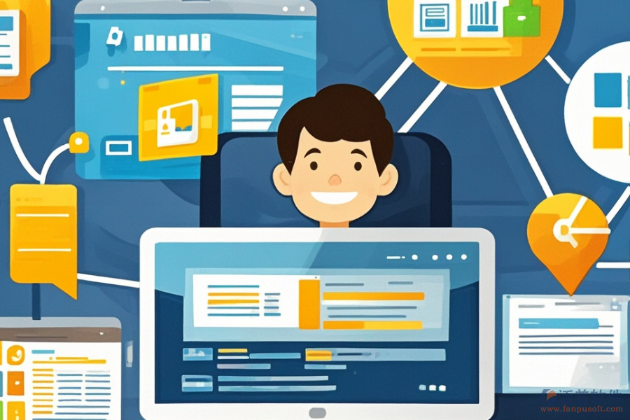 企業(yè)集團化管理軟件定制預算及二次開發(fā)內(nèi)容？