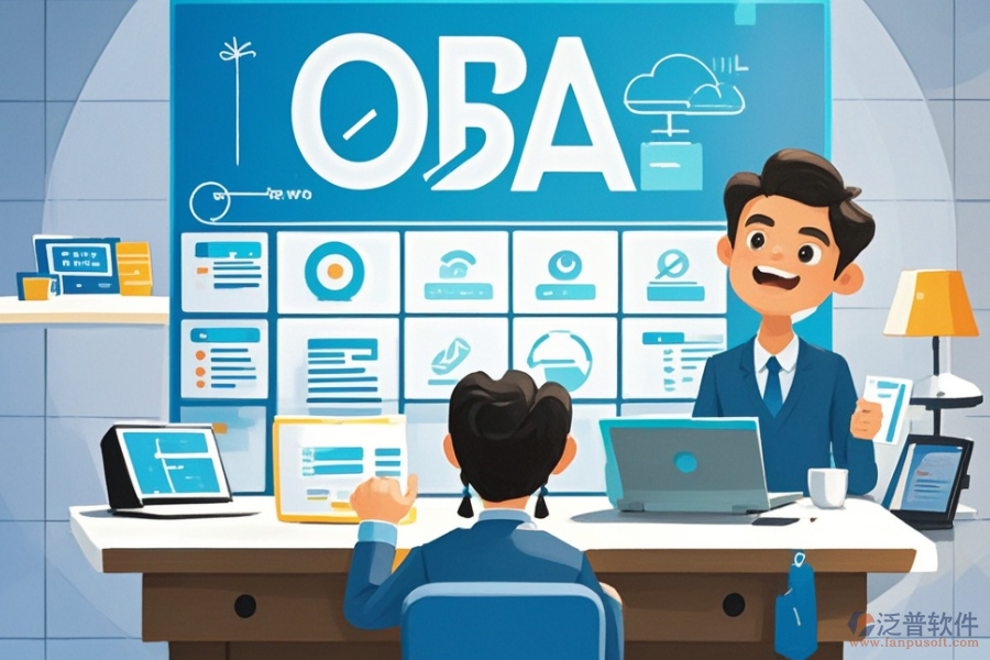 大型企業(yè)OA系統(tǒng)選型原則及基本功能模塊有哪些?