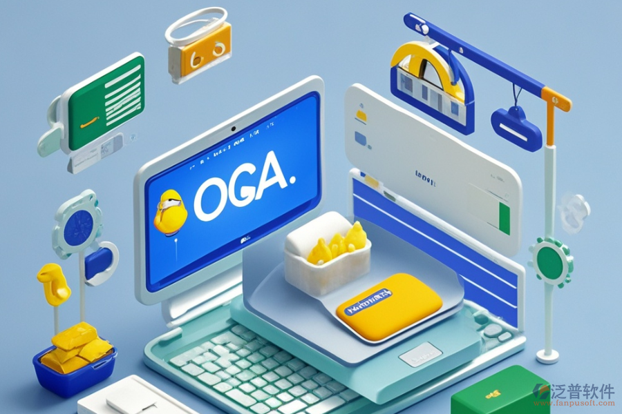 政府OA辦公軟件哪些值得推薦及求購的最佳途徑是什么？