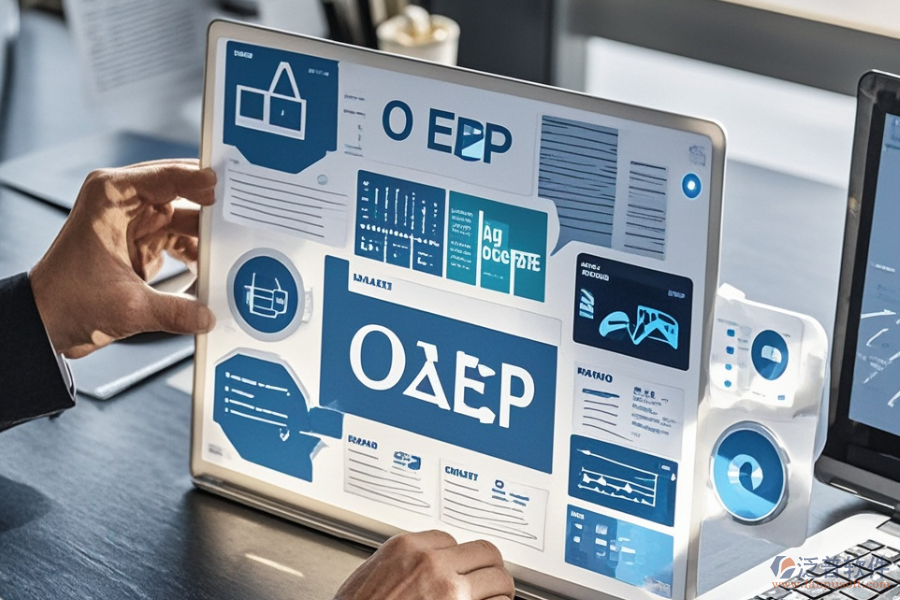 進(jìn)出口ERP系統(tǒng)的核心優(yōu)勢(shì)何在，有哪些具體好處？