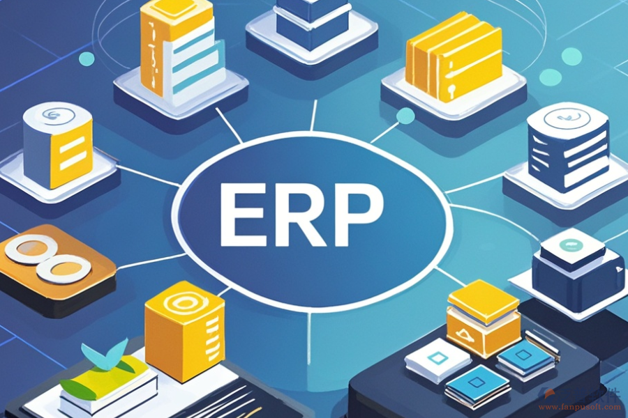 頂尖ERP材料管理系統(tǒng)是哪個(gè)，使用能獲得什么？所需費(fèi)用？