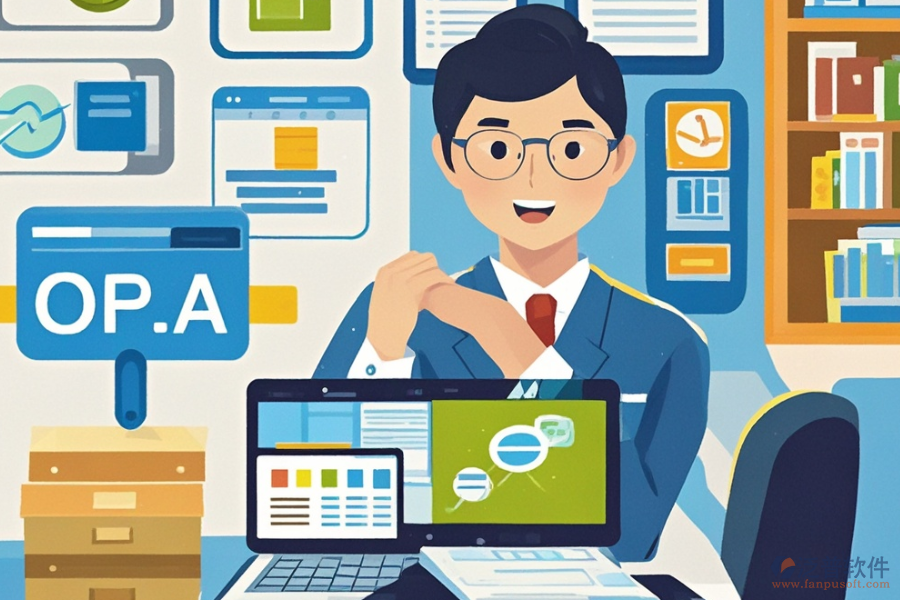 OA辦公系統(tǒng)服務(wù)是什么，有哪些功能，又能帶來哪些好處？