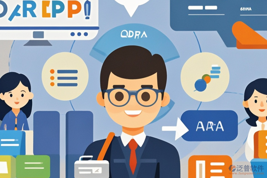 電子產(chǎn)品ERP(OA)管理系統(tǒng)應(yīng)如何選型及核心功能？