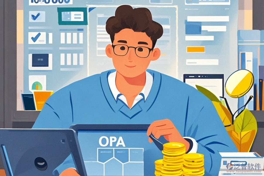 金融OA辦公系統(tǒng)推薦好用且開發(fā)成本低的是哪個？