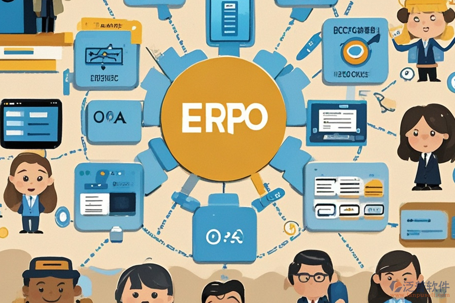 ERP(OA)銷售管理子系統(tǒng)選型時(shí)應(yīng)關(guān)注哪些核心模塊？