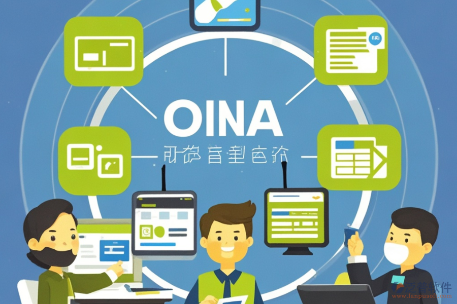 企業(yè)在線辦公系統(tǒng)：定義與實(shí)現(xiàn)的主要益處是什么？