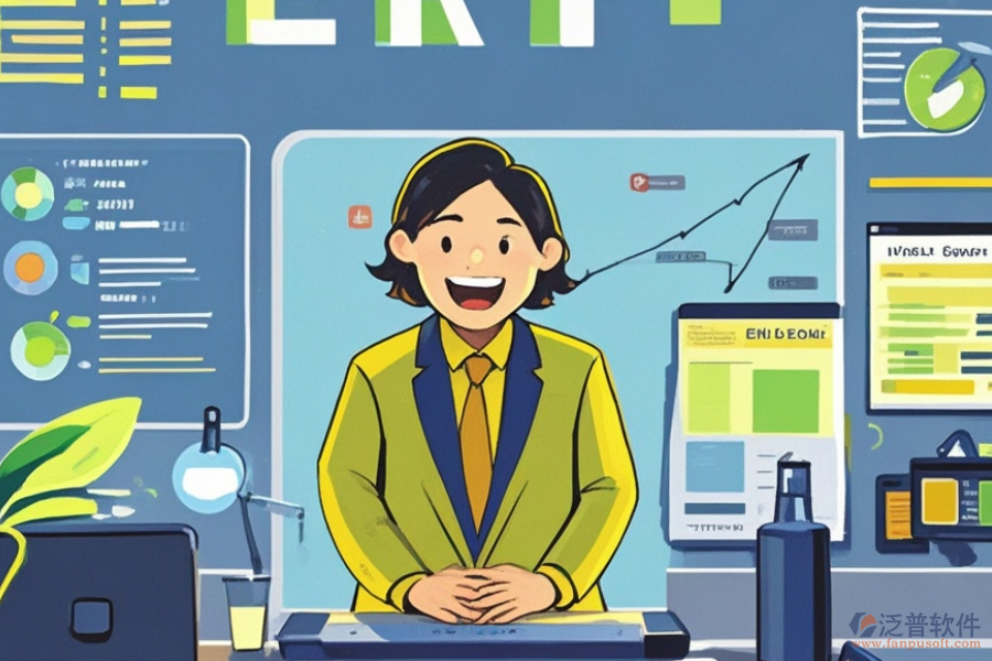 最好用的ERP供銷系統(tǒng)售價(jià)是多少？