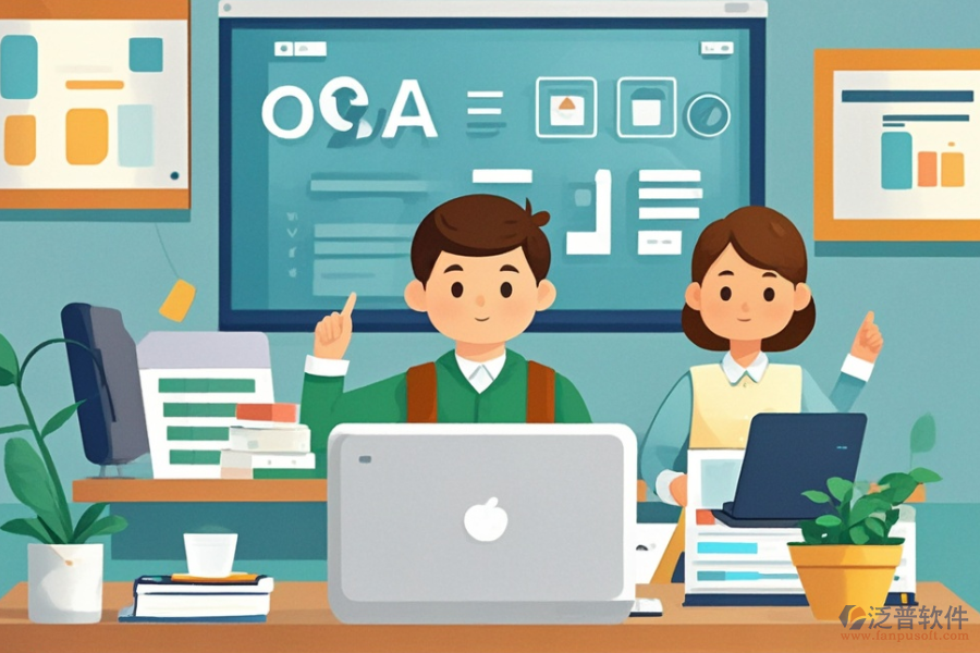 培訓(xùn)機(jī)構(gòu)OA系統(tǒng)哪些既好用價(jià)格又合適？