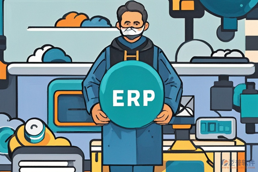 制造業(yè)生產(chǎn)管理ERP系統(tǒng)，優(yōu)質(zhì)選擇需要多少錢？