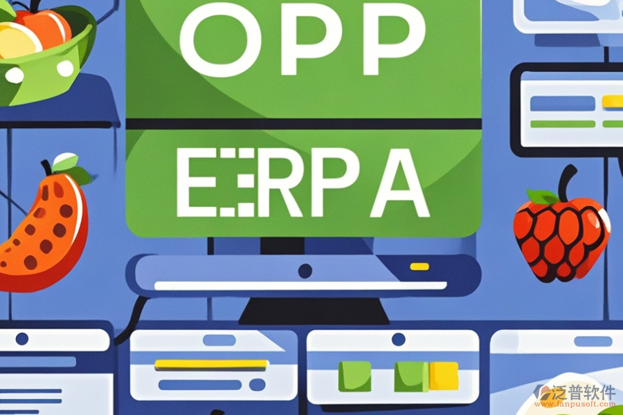 生鮮店管理軟件軟件公司及自動化作用？