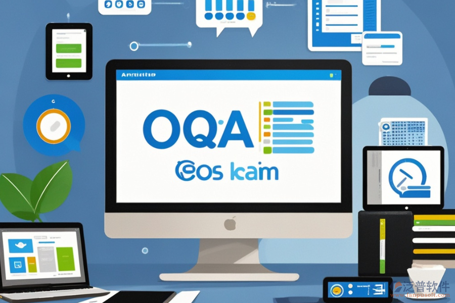 OA辦公系統平臺定制公司的開發(fā)環(huán)境如何？支持<a href=http://m.napavibes.com/Implementation/kaifa/ target=_blank class=infotextkey>二次開發(fā)</a>嗎？