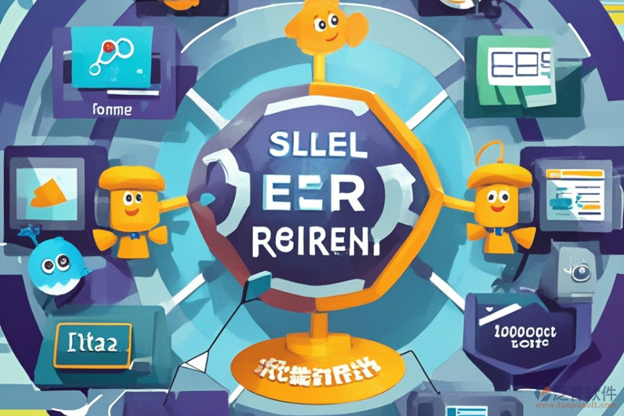 家具銷售ERP軟件的核心及對(duì)企業(yè)的益處？