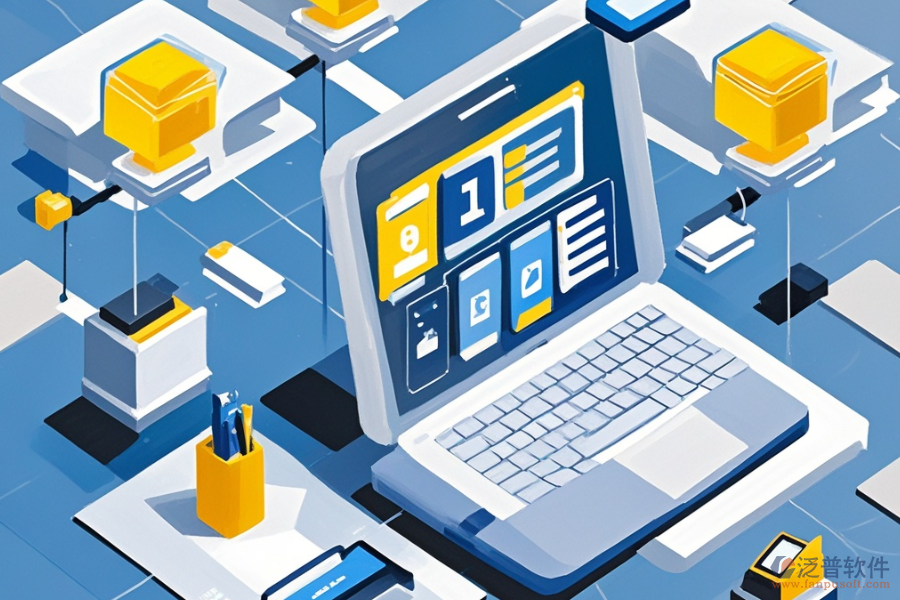 企業(yè)OA管理軟件定制及二次開(kāi)發(fā)費(fèi)用概覽？