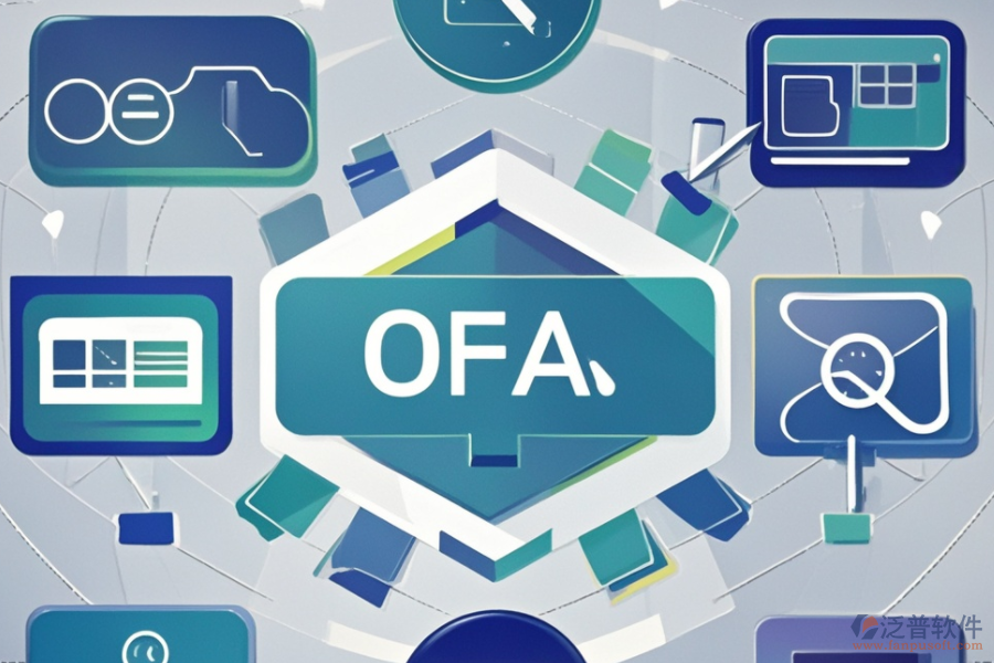 OA角色管理系統(tǒng)如何選？市場上有哪些知名品牌？