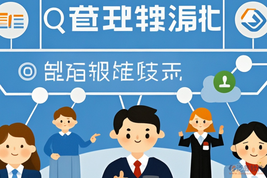 OA工作流軟件定制，開發(fā)環(huán)境與二次開發(fā)成本是多少？
