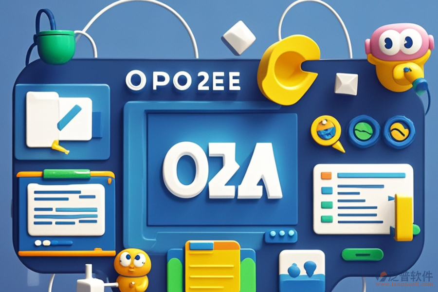 OA系統(tǒng)運(yùn)維的優(yōu)勢(shì)體現(xiàn)在哪些方面，有何特征？