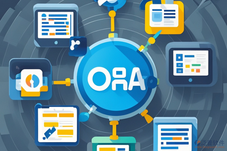 中國OA軟件的特色功能及其優(yōu)勢？