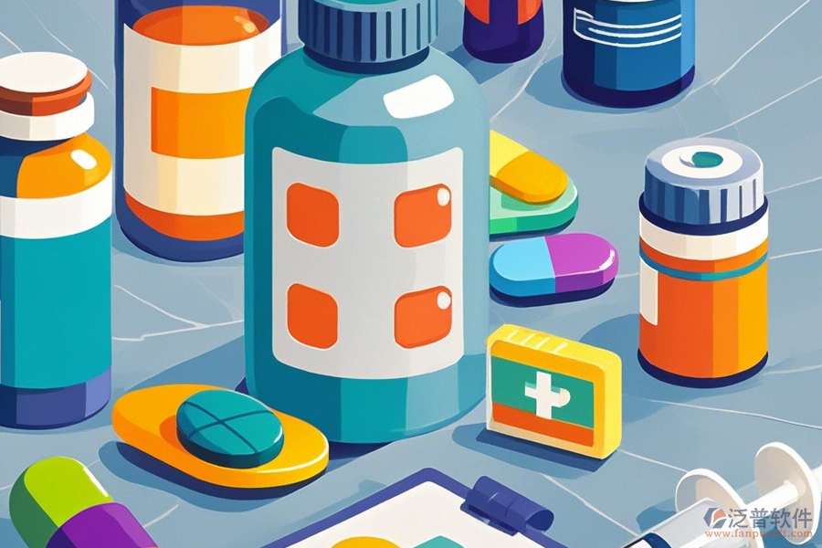 醫(yī)藥流通領(lǐng)域的高效管理軟件有哪些？價(jià)格區(qū)間大概是什么？
