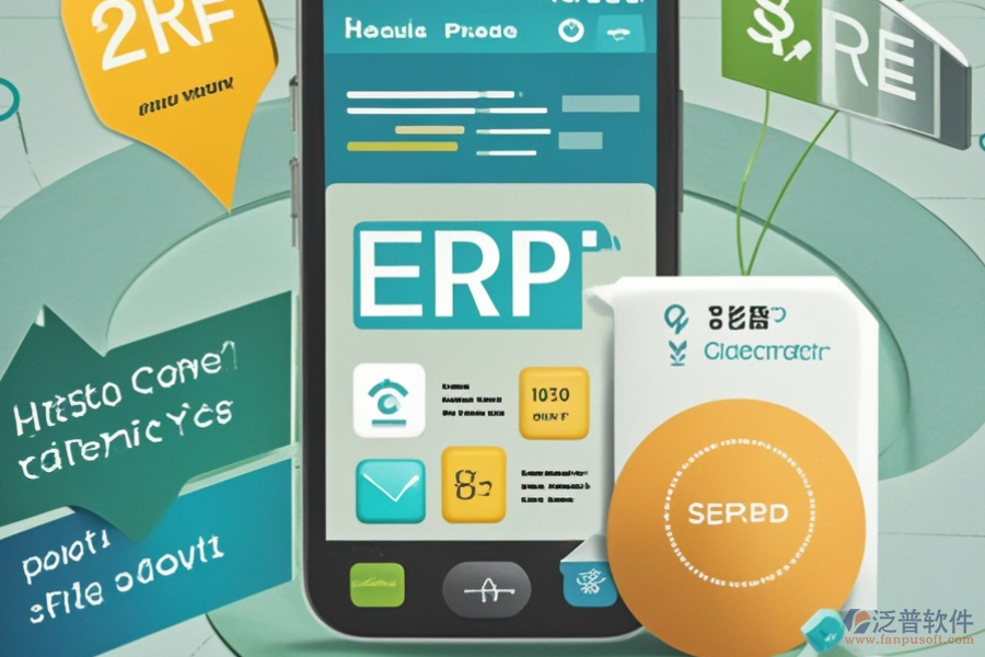 移動(dòng)實(shí)時(shí)ERP系統(tǒng)價(jià)格揭秘，有哪些好處？