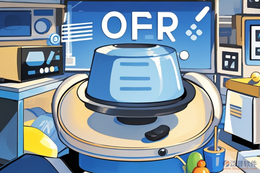 包裝企業(yè)優(yōu)選ERP(OA)系統(tǒng)是哪款，價格及實用性如何？