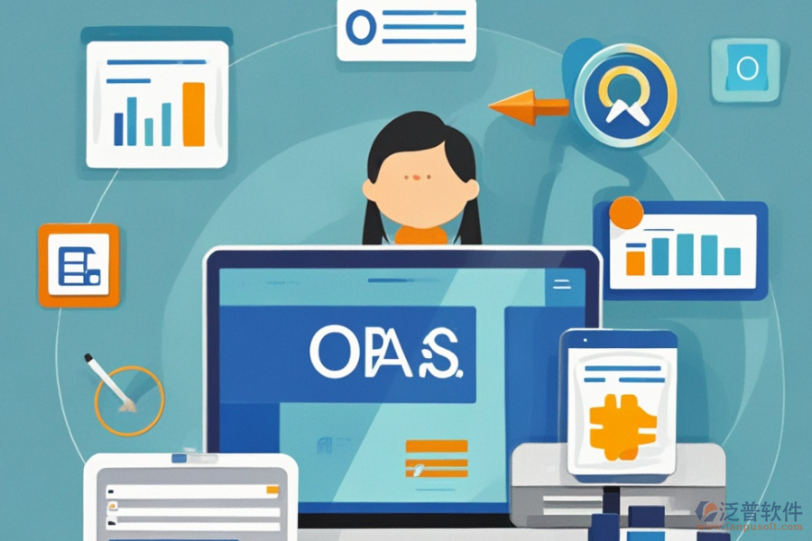 制藥行業(yè)哪款OA軟件最好用？如何購買？