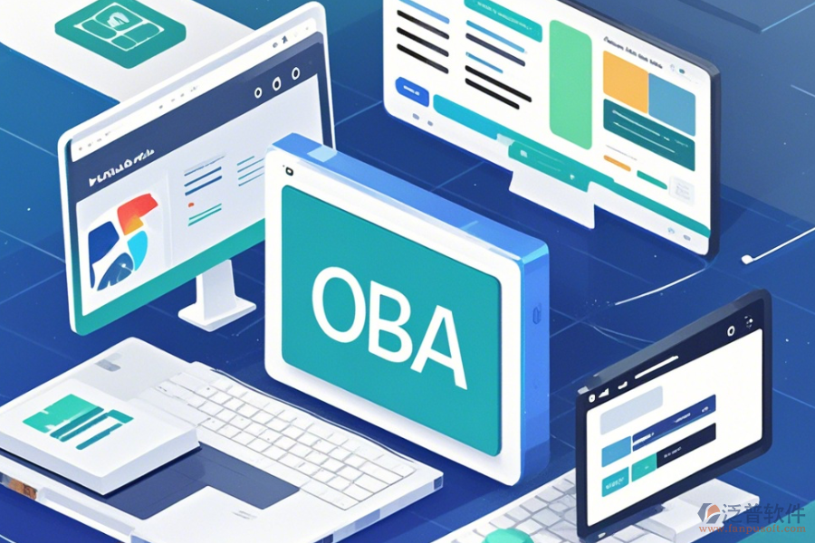 司法OA系統(tǒng)簡單且模式有幾種？