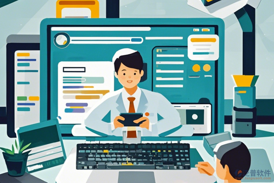 辦公自動化系統(tǒng)應用:提升工作效率與質量