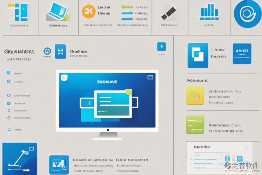 集團辦公自動化系統(tǒng)簡單好用有幾種？