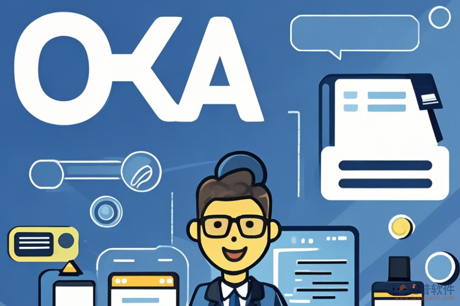 簡單易用的專業(yè)OA系統(tǒng)有幾種版本可供選擇？