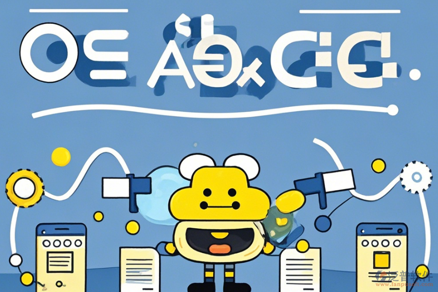 簡(jiǎn)單易用的OA任務(wù)系統(tǒng)包含幾種模式？