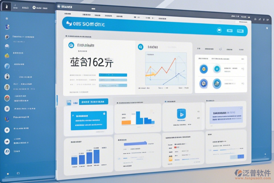 信息化管理系統(tǒng)軟件哪家口碑好值得選擇？