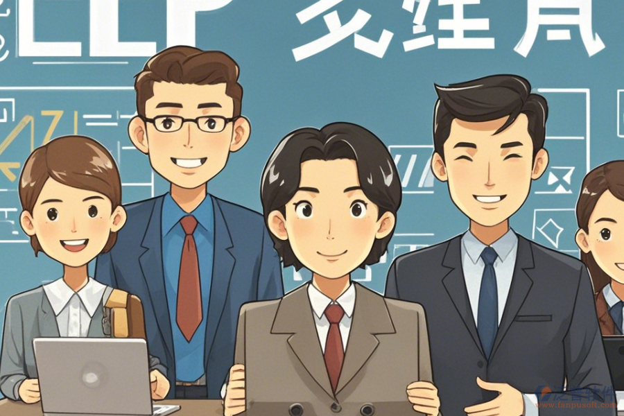 計算機系統(tǒng)erp的培訓(xùn)心得體會