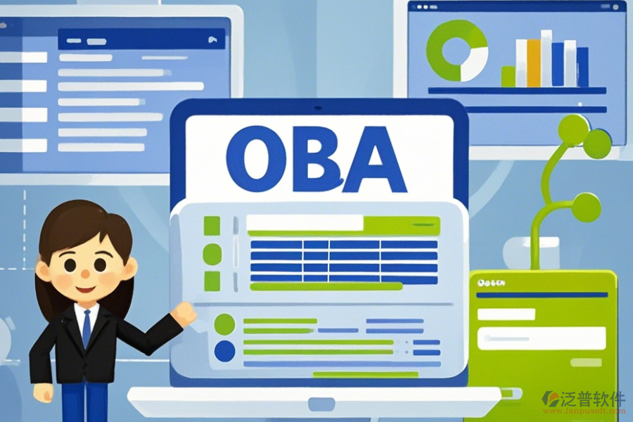 OA項目管理系統(tǒng)選型的原則與基本功能全揭秘？