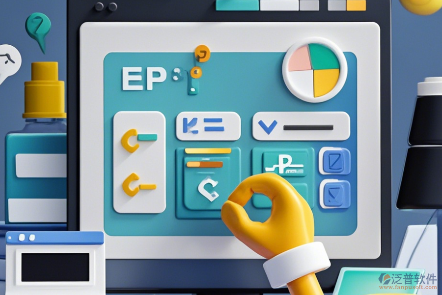 erp系統(tǒng)里面的表格可以導出來嗎