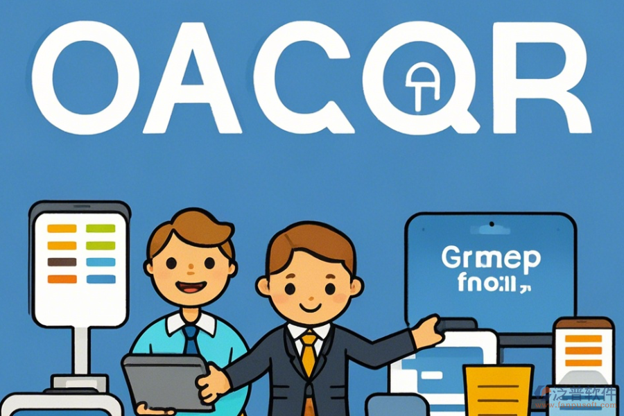 最簡單的協(xié)同信息管理系統(tǒng)模式上有幾種？