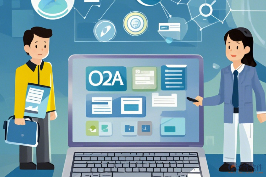 企業(yè)OA辦公系統(tǒng)手機端哪家口碑好值得一試？