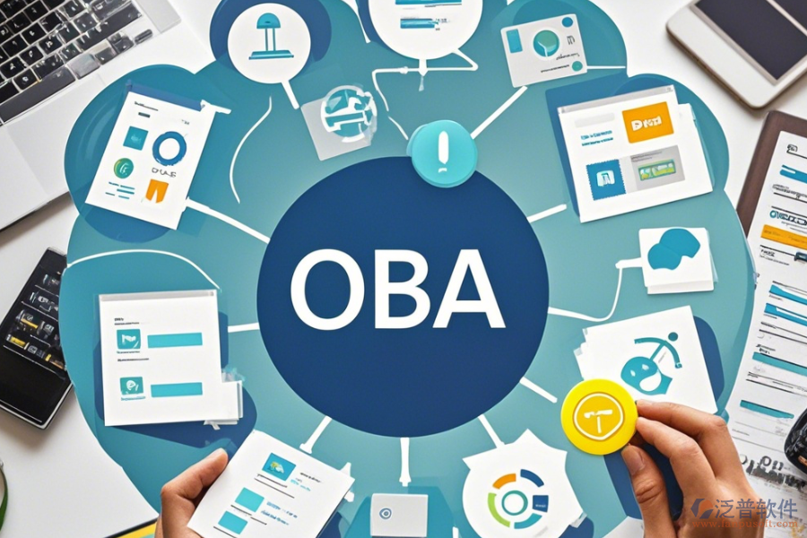 規(guī)劃設(shè)計(jì)院辦公系統(tǒng)選型需考慮哪些因素主要功能是什么？