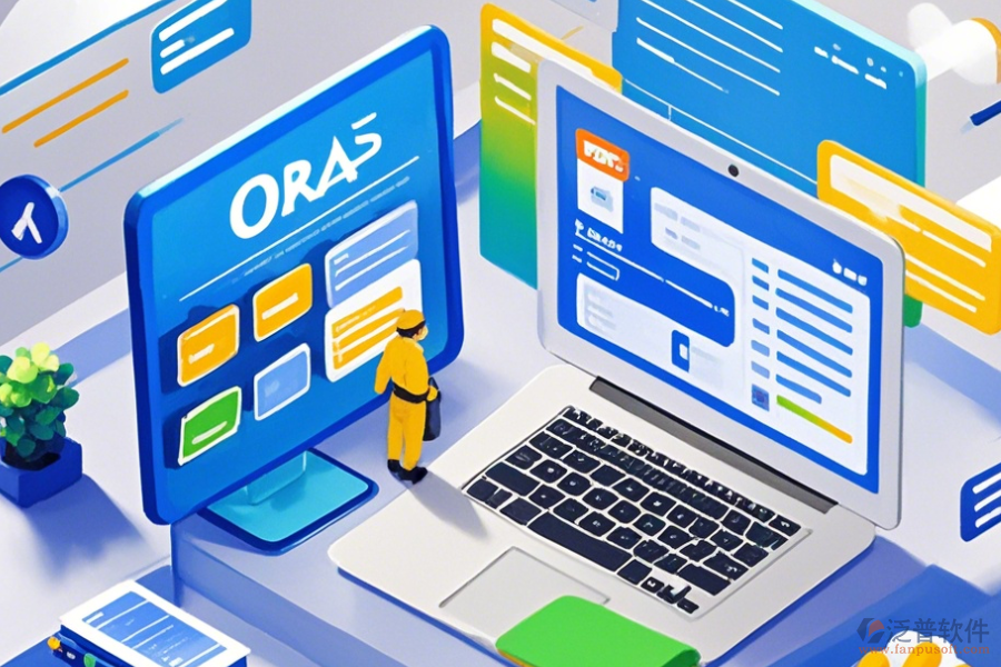 辦公管理系統(tǒng)軟件采用理由與升級要點？