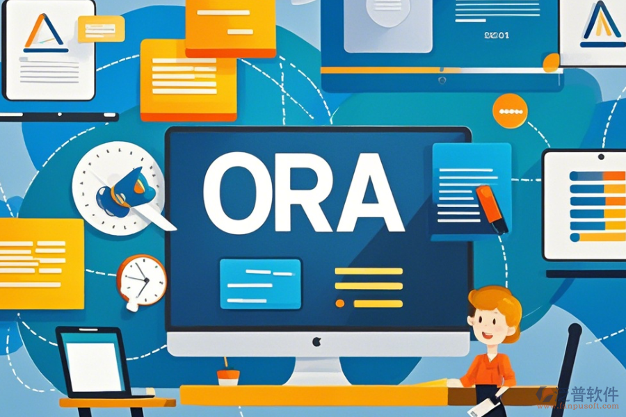 教育OA管理平臺(tái)選型的原則包含哪些模塊大全？