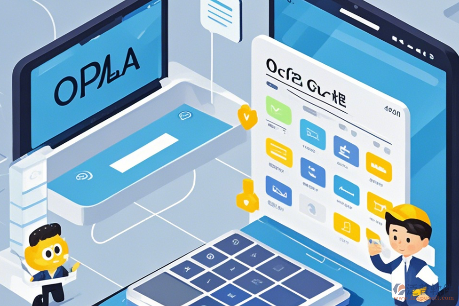 手機辦公管理軟件操作說明，升級需注意什么？