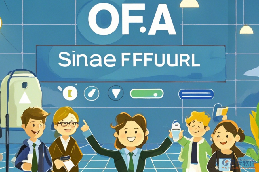 簡(jiǎn)單好用的OA管理系統(tǒng)平臺(tái)價(jià)格有幾種分類？