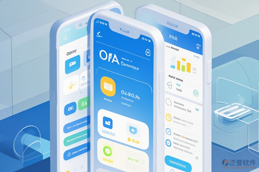 哪家口碑好的集團(tuán)OA辦公系統(tǒng)平臺(tái)手機(jī)端值得推薦？