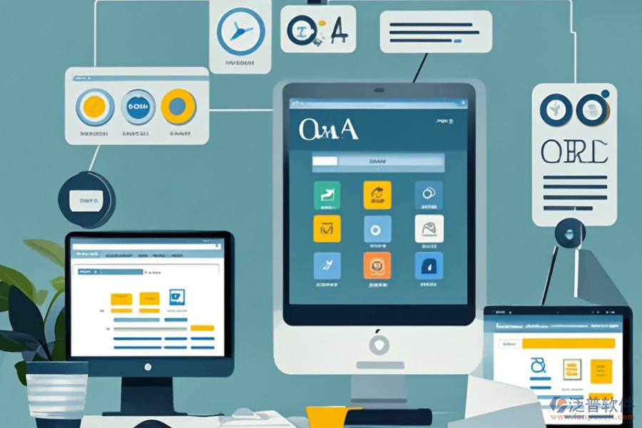 微小企業(yè)協(xié)同辦公系統(tǒng)操作步驟及使用教程有哪些？