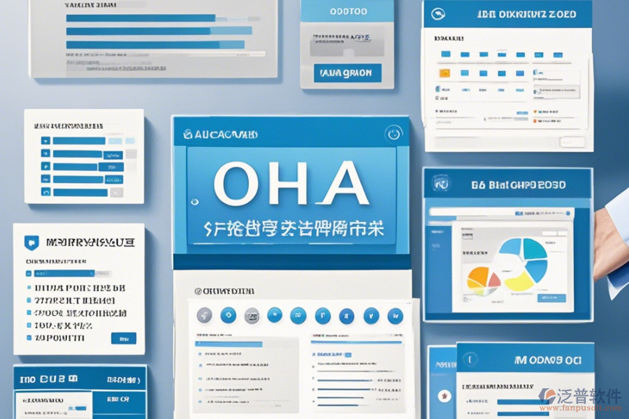 醫(yī)院OA協(xié)同辦公系統(tǒng)使用教程與升級(jí)方案？