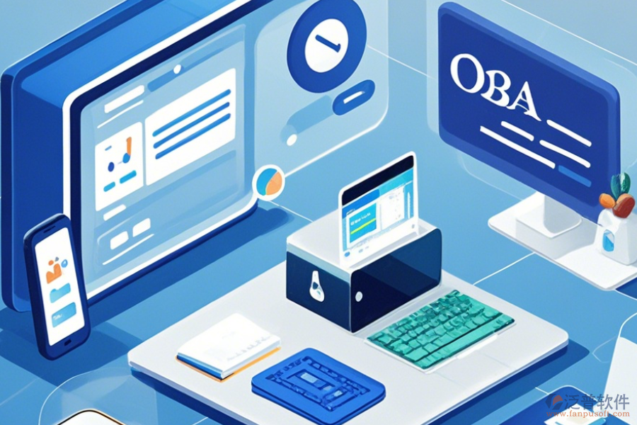 計算機協(xié)同OA辦公系統(tǒng)如何操作，安裝教程在哪里？