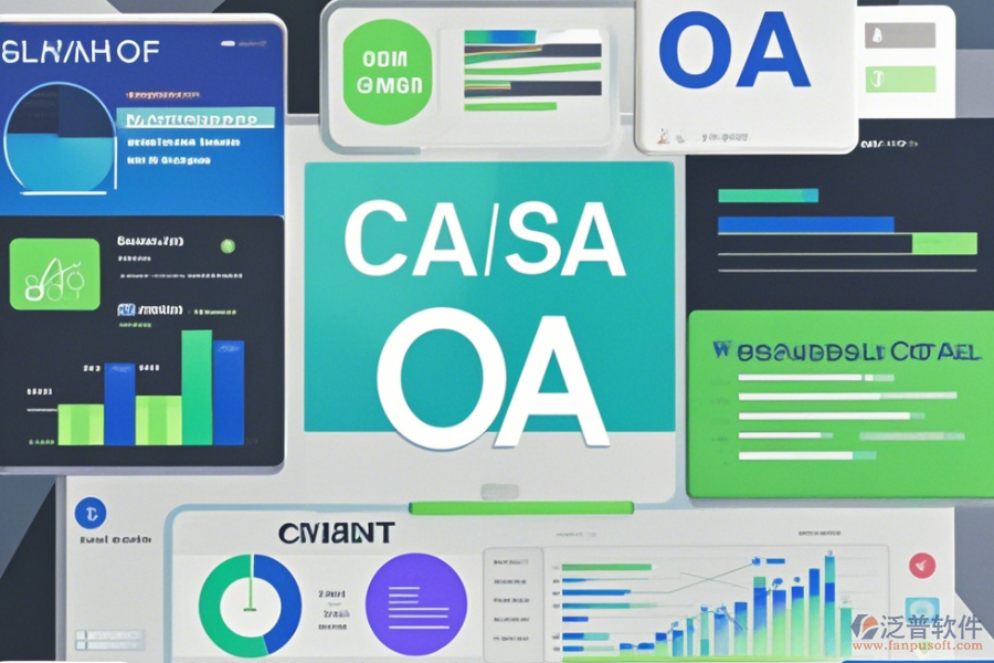 校園協(xié)同辦公系統(tǒng)學(xué)習(xí)指南與升級(jí)注意事項(xiàng)？