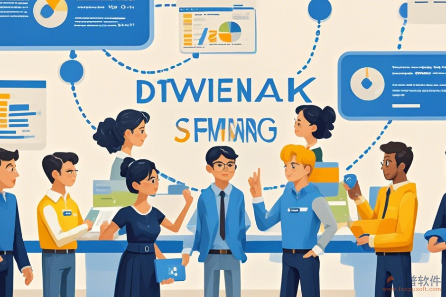 辦公管理如何實現(xiàn)智能一體化