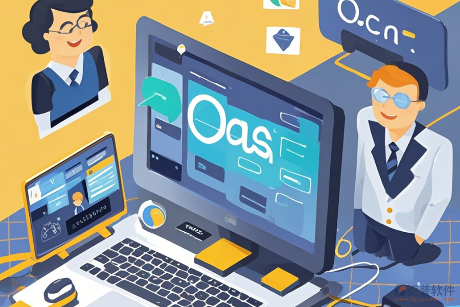 學(xué)校協(xié)同OA辦公系統(tǒng)的優(yōu)勢(shì)及技術(shù)特點(diǎn)有哪些？