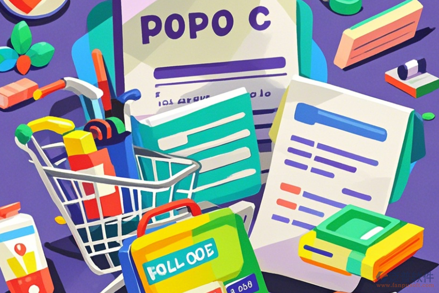 erp系統(tǒng)最早應(yīng)用于哪個產(chǎn)業(yè)