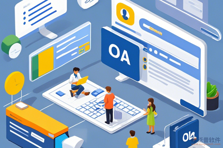 醫(yī)院OA定制服務(wù)結(jié)合二次開發(fā)公司有哪些選擇？